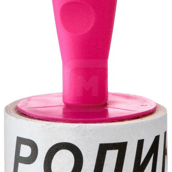 Ролик для очистки одежды Wellfort 50 сменных листов, 1 шт, цвет в ассортименте