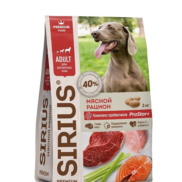 Sirius сухой корм для взрослых собак Мясной рацион
