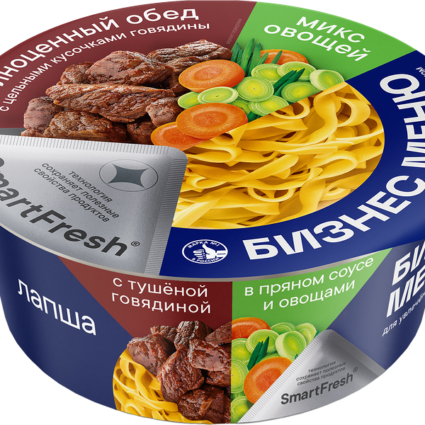 Лапша быстрого приготовления Бизнес Меню с тушеной говядиной в пряном соусе