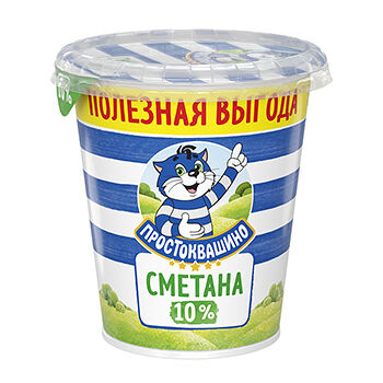 Сметана Простоквашино 10%