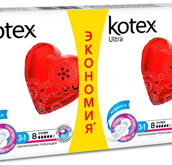 Прокладки гигиенические Kotex Ultra 