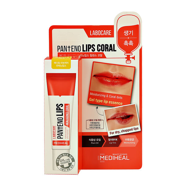 Бальзам для губ `MEDIHEAL` увлажняющий (коралловый) 10 мл