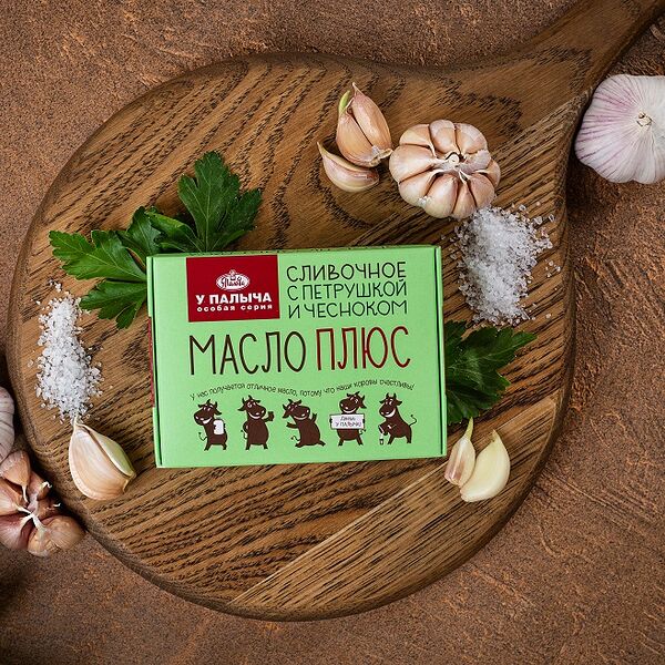 Масло сливочное с петрушкой и чесноком 62%, 180 г