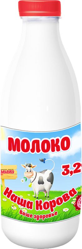 

Молоко Ядринмолоко 3.2% БЗМЖ, 900 мл