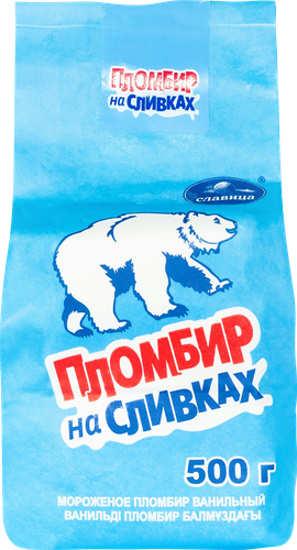 

Мороженое Славица пломбир на сливках брикет 500 г