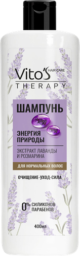 

Шампунь для волос Vito's Therapy Энергия природы, 400 мл