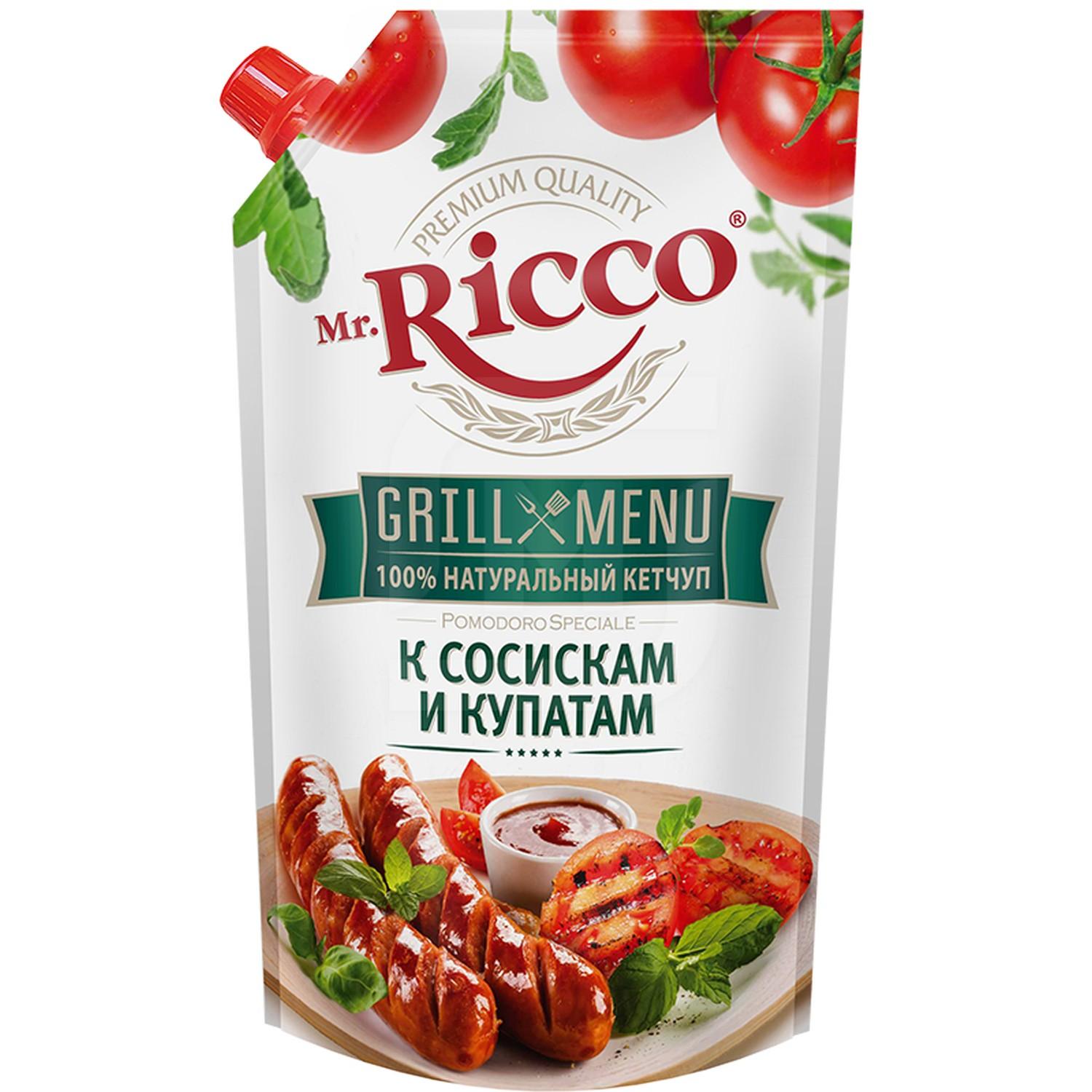 

Кетчуп Mr.Ricco Grill Menu к сосискам купатам