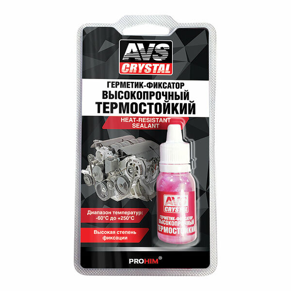 Герметик-фиксатор (анаэробный) высокотемпературный 6 мл AVS AVK-131