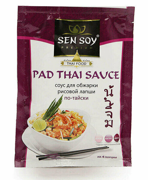 Соус Sen Soy Premium Pad Thai Yakisoba для обжарки рисовой лапши по-тайски