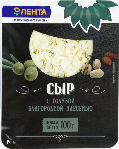 

Сыр ЛЕНТА PREMIUM с голубой благородной плесенью 50%, без змж, 100г