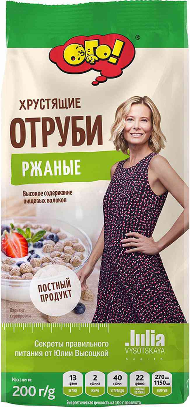 

Отруби ржаные Ого! экструдированные 200 г