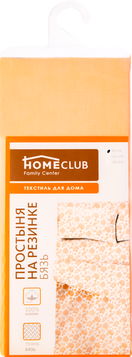

Простыня на резинке HOMECLUB 90х200см, розовая, бязь, хлопок