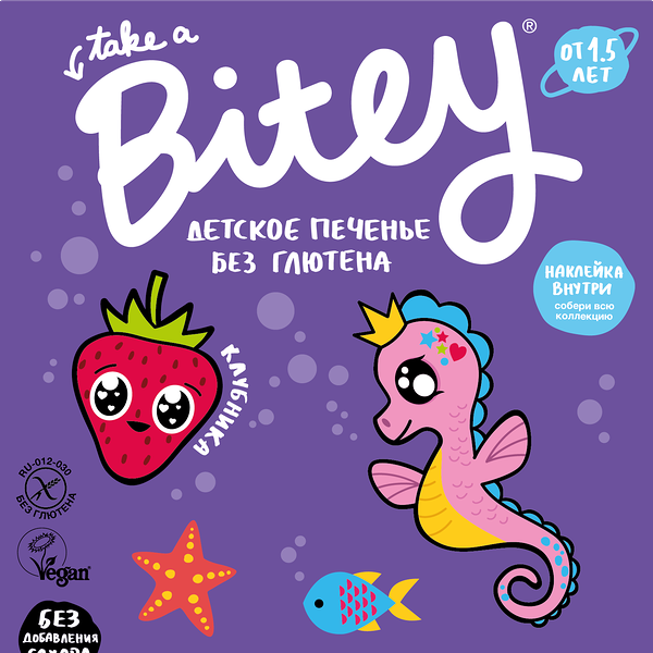 Печенье Take a Bitey клубника без глютена 125 г