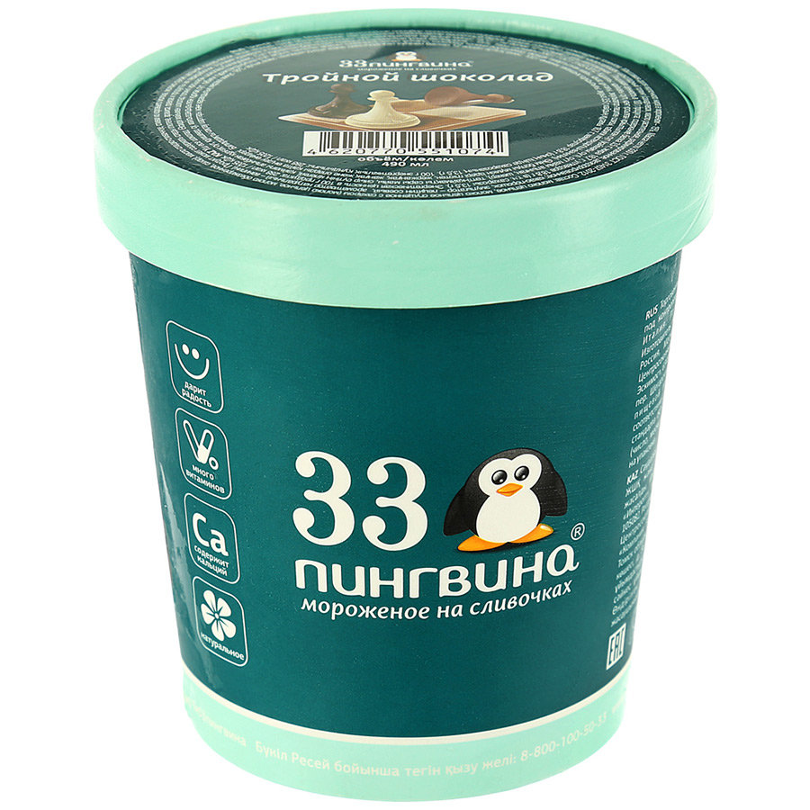 

Мороженое 33 Пингвина тройной шоколад 330 г