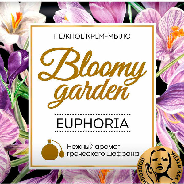 Крем-мыло Bloomy Garden Euphoria твердое