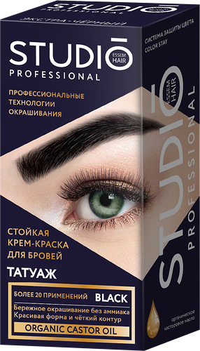Крем-краска для бровей Studio Professional Татуаж экстра черный, 50 мл