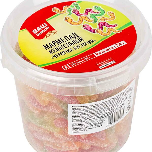 Мармелад жевательный Ваш выбор Червячки кислячки