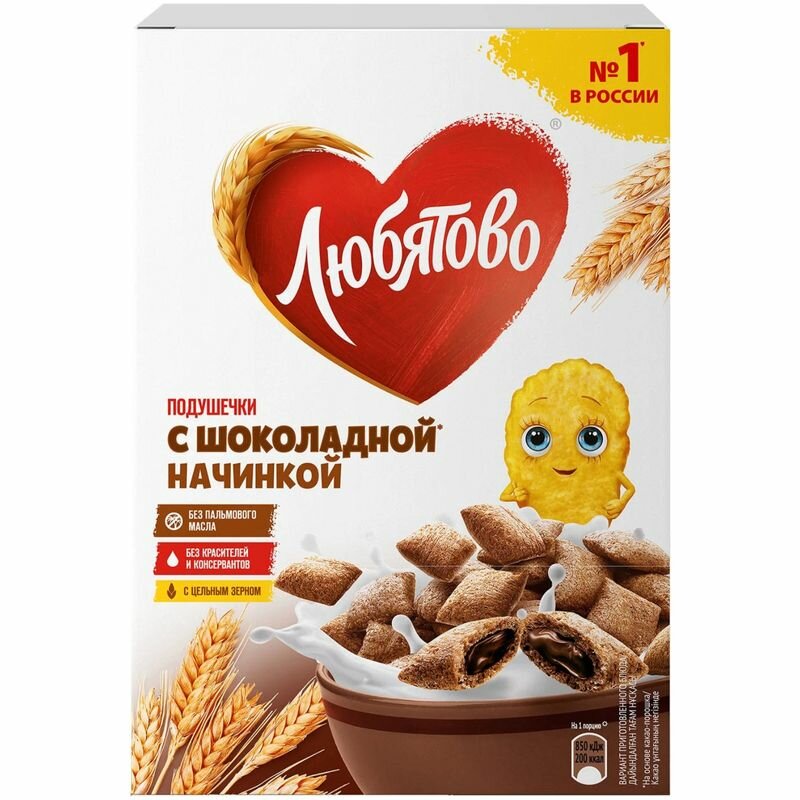 Купить Готовый завтрак Любятово подушечки с шоколадной начинкой по ...