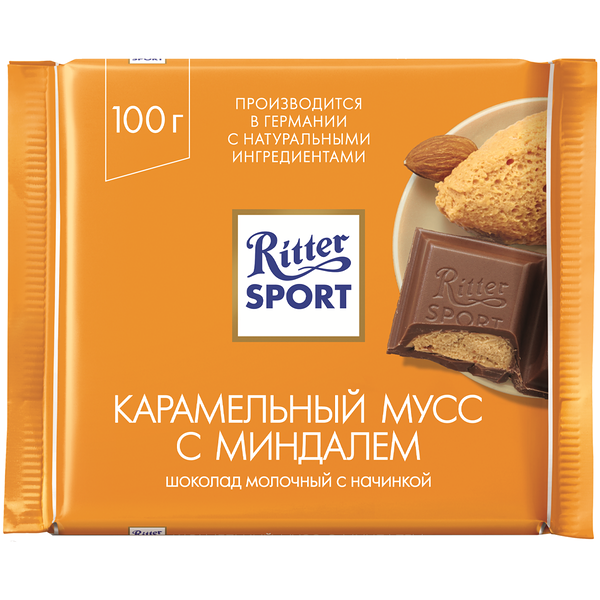 Шоколад молочный Ritter Sport Карамельный мусс с миндалем 100 г