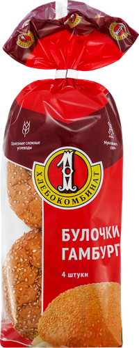 

Булочки Первый хлебокомбинат для гамбургера