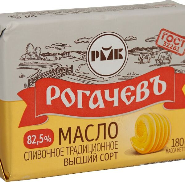Масло сливочное Рогачев традиционное 82.5% 180 г