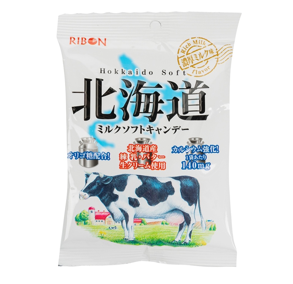 

Мягкая карамель молочная Ribon