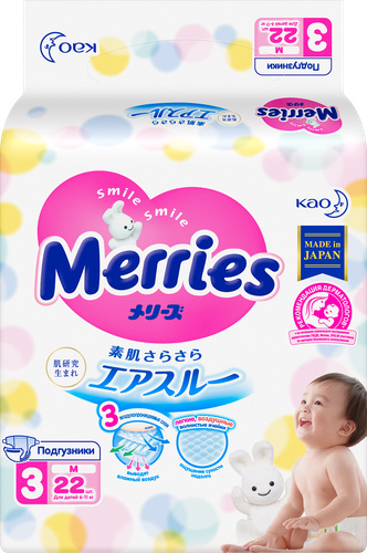

Подгузники Merries размер S 4-8 кг 24 шт.