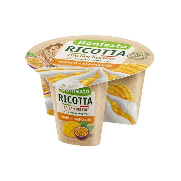 Сыр мягкий Bonfesto Рикотта с наполнителем Манго-маракуйя 50% 125г