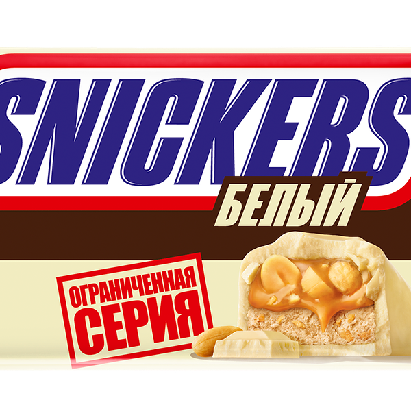 Батончик шоколадный Snickers белый, 5шт*40гр