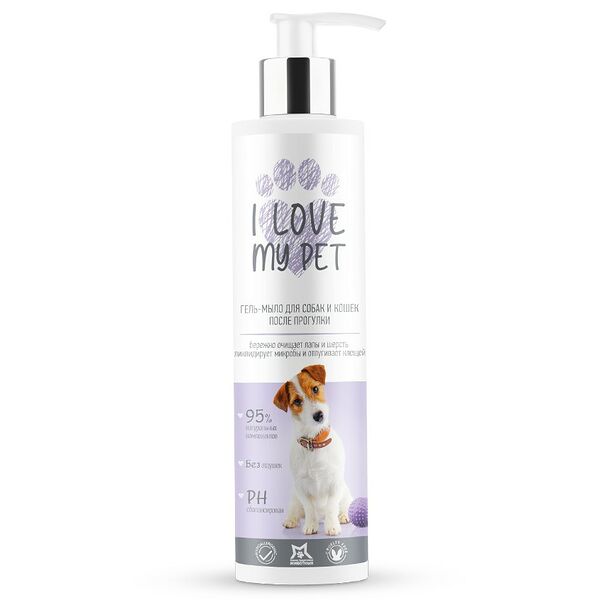 Гель-мыло для собак и кошек I LOVE MY PET после прогулки с хлоргексидином и Д-пантенолом 250мл