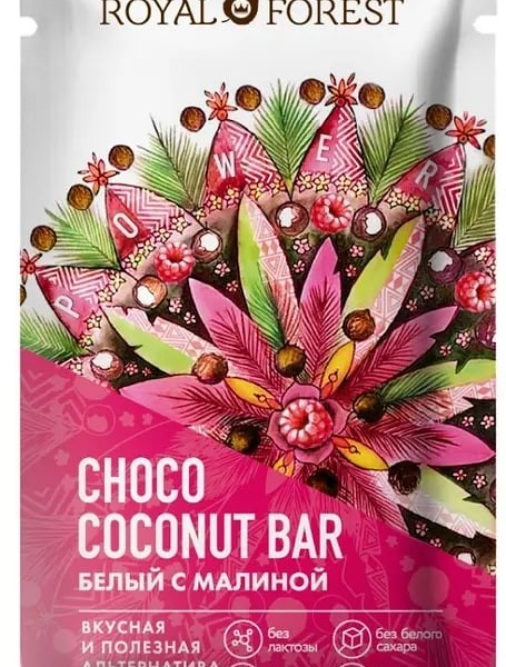 Шоколад белый Royal Forest Малина