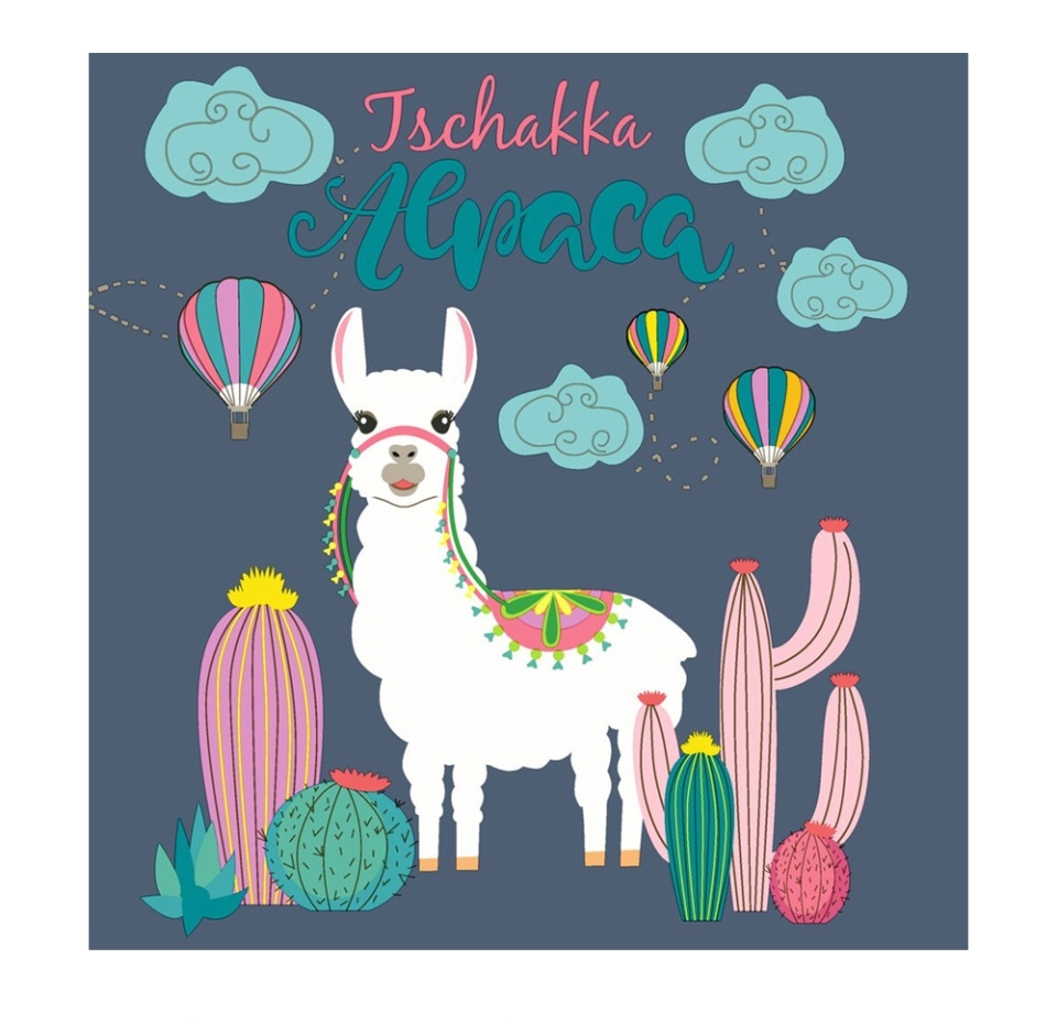 

Салфетки бумажные Paper+Design "Tschakka" 3-сл. 33 см 1 шт Германия