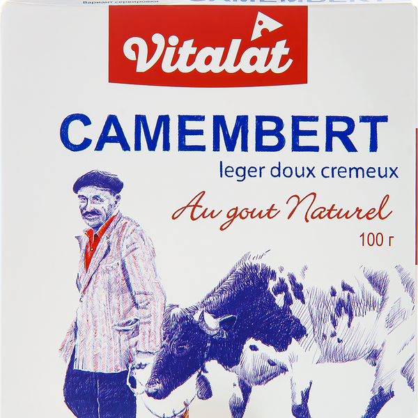 Сыр Vitalat Камамбер 45% без змж 100 г
