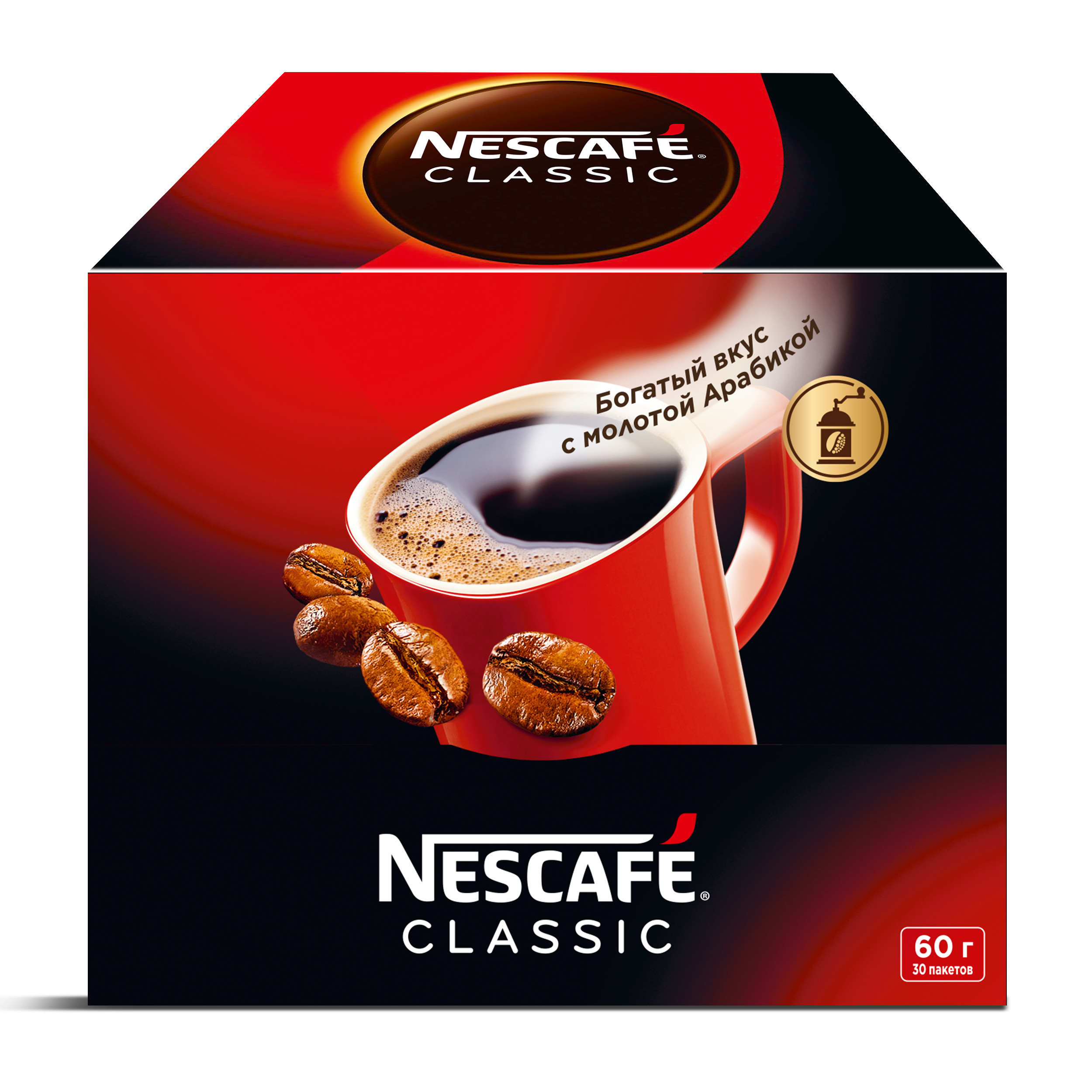 

Кофе порционный растворимый Nescafe Classic, 30 стиков