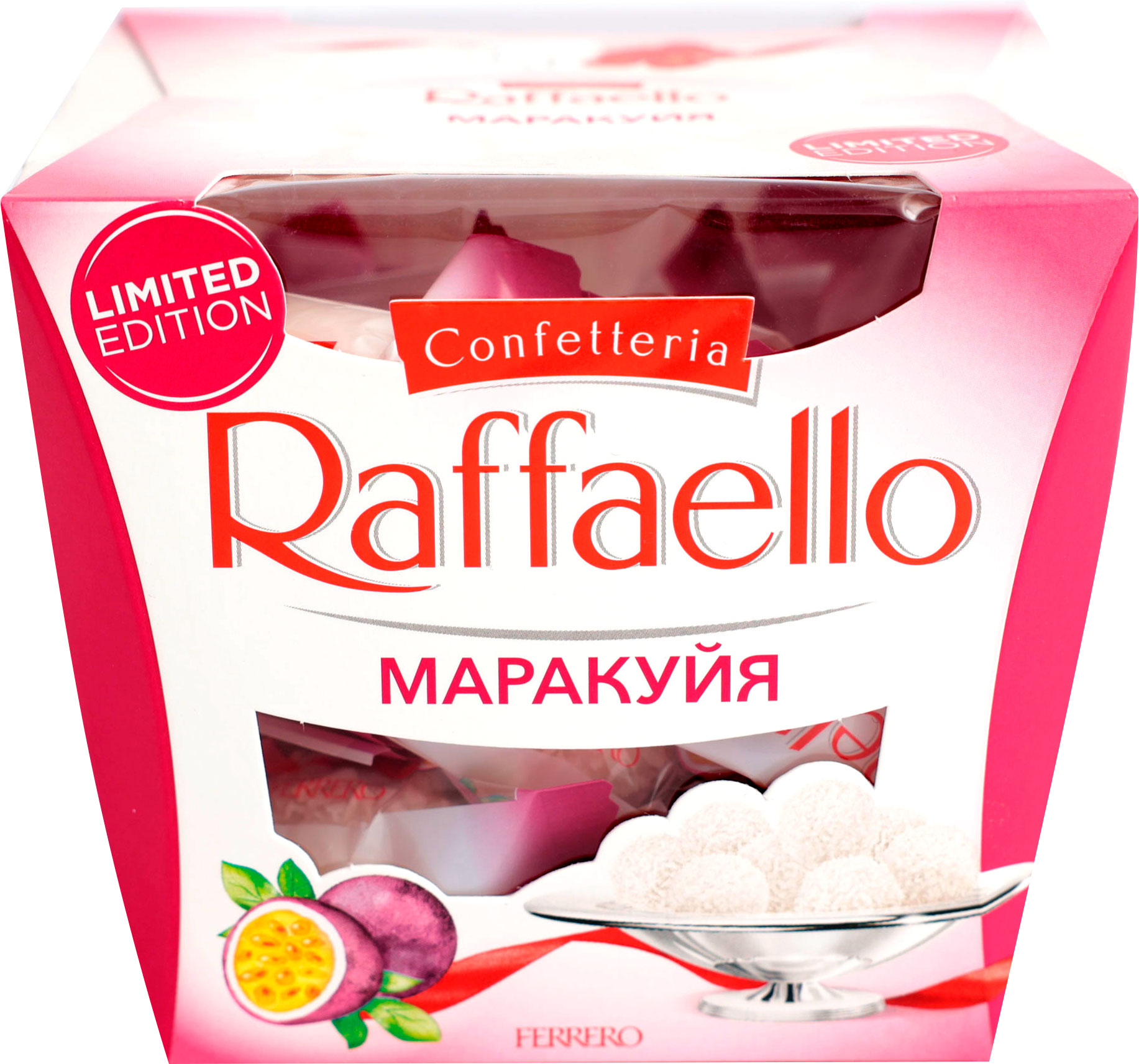 

Конфеты Raffaello Маракуйя