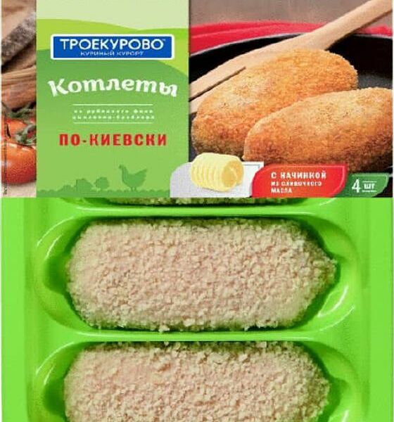 Котлеты Троекурово Филейные из филе цыпленка-бройлера, охлажденные