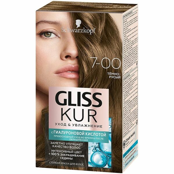 Краска для волос Gliss kur тёмно-русый 7-00, 142.5 мл