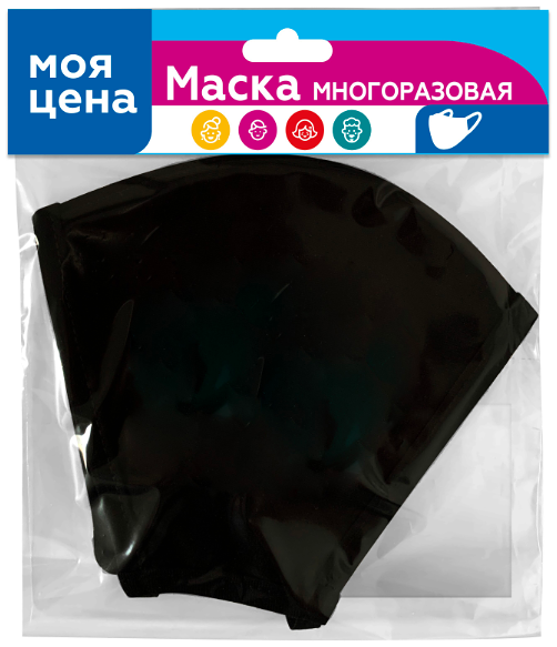 Маска Моя цена многоразовая из неопрена
