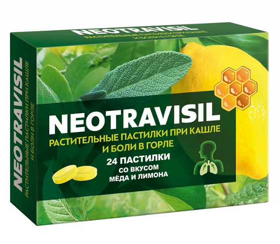 Neotravisil растительные пастилки при кашле и боли в горле мёд и лимон 24 шт