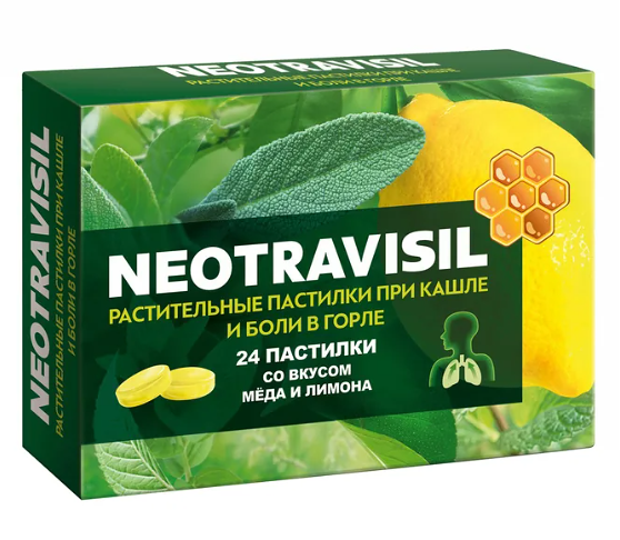 Neotravisil 24 шт пастилки со вкусом меда и лимона