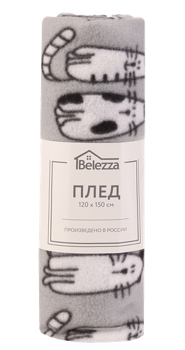 Плед BELLEZZA 120x150см Cute, Begemot, Lazy, SeagulI, Origami, Fox, в ассортименте