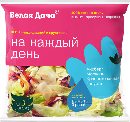 

Салатный микс БЕЛАЯ ДАЧА На каждый день Леон, 180г