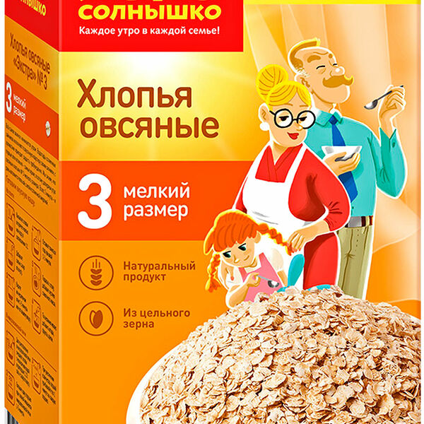 Хлопья Ясно солнышко Овсяные №3 350г
