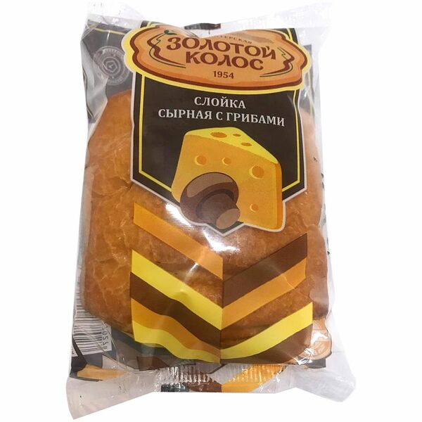 Слойка дрожжевая с сыром и грибами