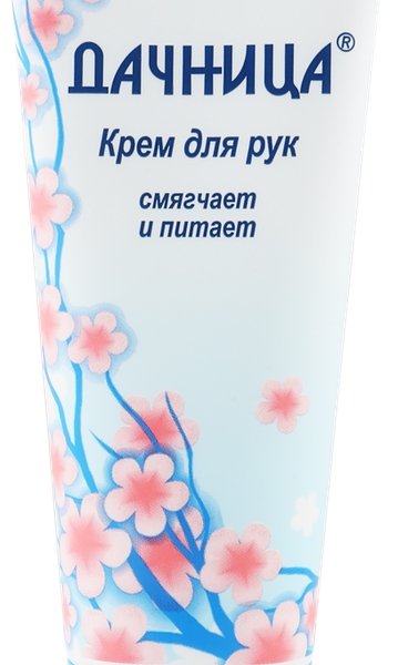 Крем для рук Дачница