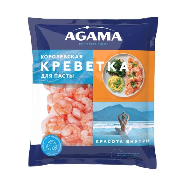 Креветки Agama Королевские №4 очищенные для пасты варено-мороженые 300 г(Продукт замороженный)