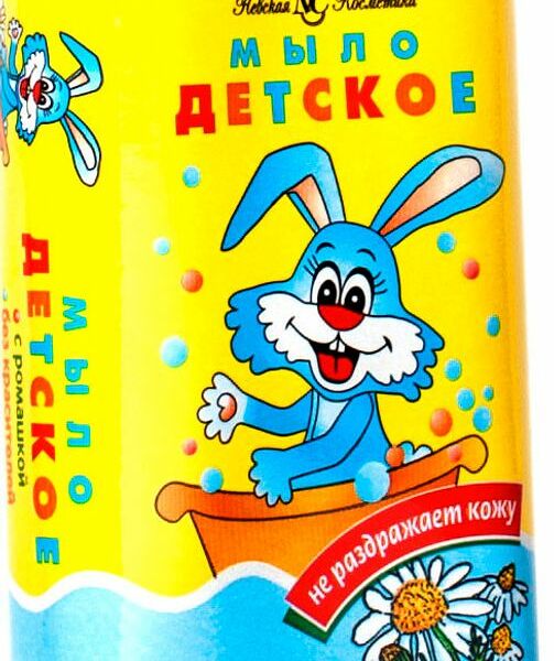Мыло туалетное детское Невская косметика с ромашкой