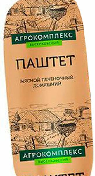 Паштет печёночный Агрокомплекс домашний 200г