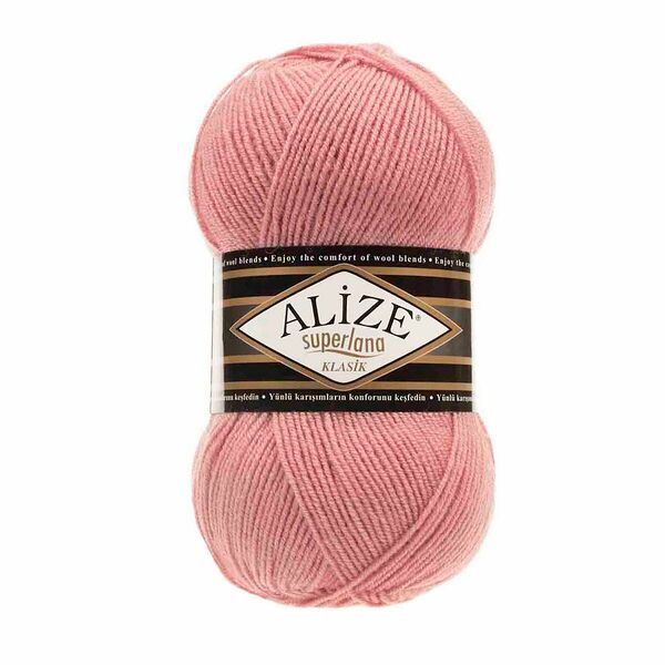 Пряжа ALIZE 'Superlana klasik' (однотонная) 100гр. 280м. (75% акрил, 25%шерсть) ТУ(144 темная пудра)
