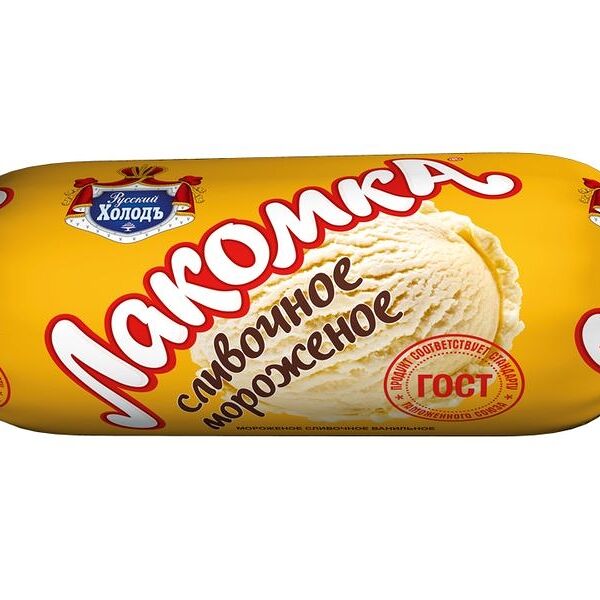 Мороженое Русский Холодъ Лакомка сливочное 700г